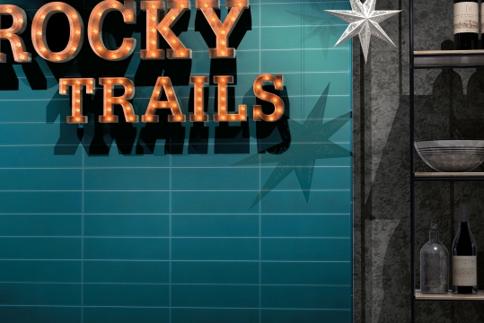 Cevica Rocky Trails
