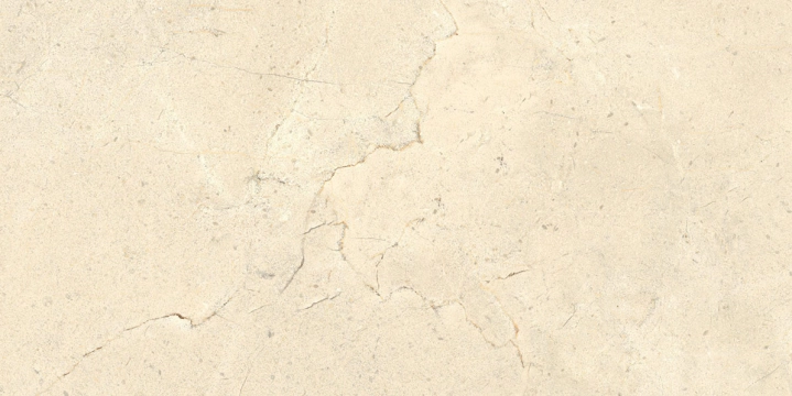 Calcis CL0160A - Avorio, Antislip, 30x60cm, 9.00mm, Rectified