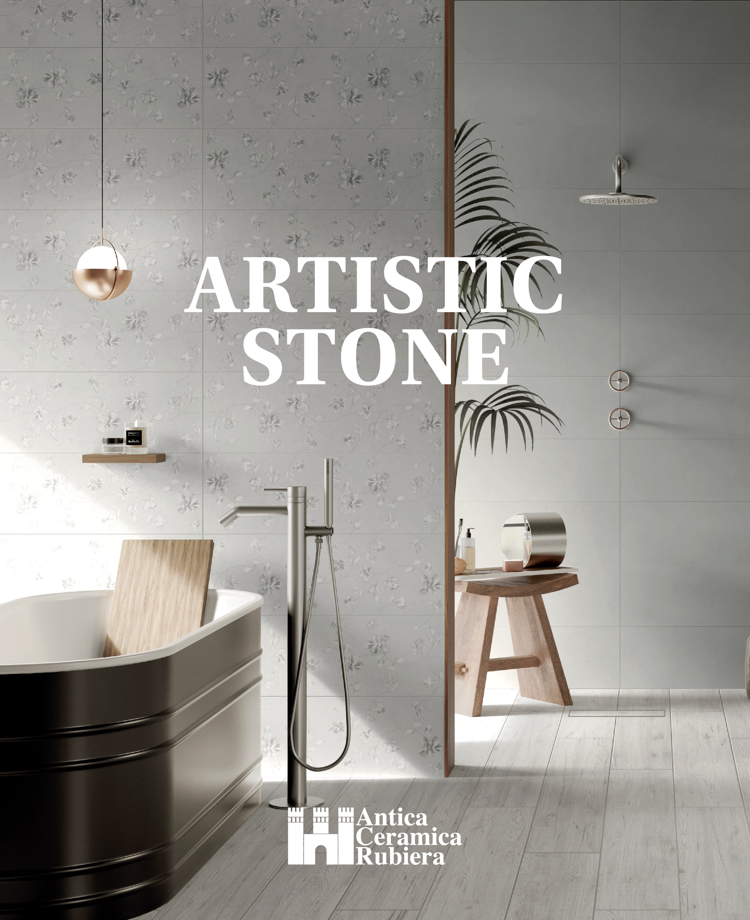 ACR_ArtisticStone_24