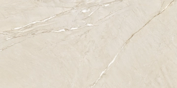 Cardosia R11CRDBG - Beige, Naturale, 60x120cm, 9.00mm, Rectified