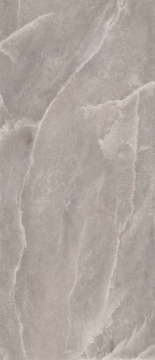 Supreme 15570073 - Taupe, Naturale, 120x278cm, 6.00mm, Rectified