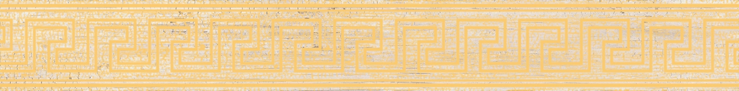 Eterno Fascia Greca Oro G0263082 - White, Naturale, 10x80cm, 9.50mm, Rectified