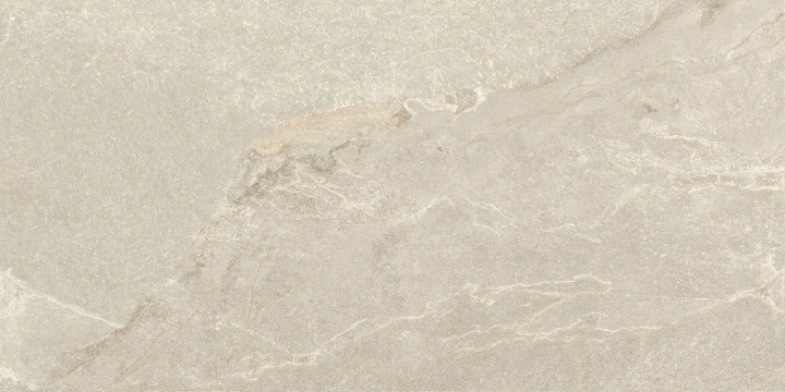 Ardesia IAR02BA2 - Beige, Antislip, 60x120cm, 20.00mm, Rectified