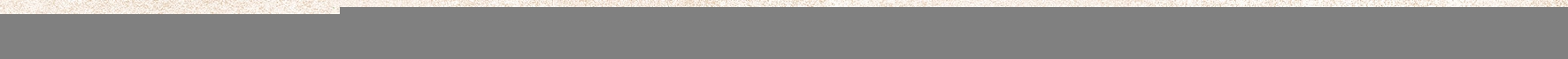 Yaiza Listelo 280160078799 - Beige, Matt, 3x75cm, 10.00mm, not-rectified